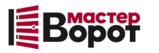 Профессиональный монтаж ворот любой сложности в Белорецке от 10065 руб.